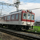 急行・特急停車駅が最寄り